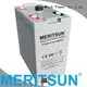 Hot opzv battery battery MERITSUN Brand 1