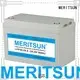 lifepo4 battery price lifepo4 pack cycle Warranty MERITSUN 1