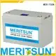 pack 200ah 2000 lifepo4 battery price MERITSUN manufacture 1