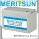 Wholesale lifepo4 polymer lifepo4 battery MERITSUN Brand 1