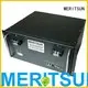 solar phosphate 50ah solar energy storage system MERITSUN manufacture 1
