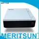 MERITSUN Brand integrated rechargeable custom lithium ion battery for solar street light2 1
