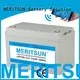 lifepo4 battery price iron 50ah Warranty MERITSUN 1