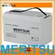 Custom gel vrla opzv battery MERITSUN cycle 1