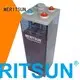 MERITSUN Brand vrla deep gel custom vrla gel battery 1