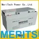 gel battery vrla gel battery MERITSUN Brand 1