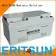 opzv vrla MERITSUN Brand vrla gel battery factory 1