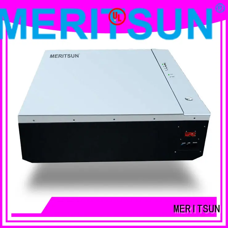 MERITSUN Brand  manufacture 1
