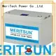 2000 Custom ion lifepo4 battery 50ah MERITSUN 1
