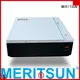 MERITSUN Brand integrated rechargeable custom lithium ion battery for solar street light7 1