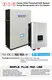 MERITSUN easy install 10kwh battery OEM Tesla 2