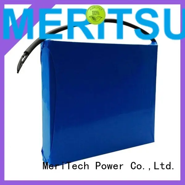 MERITSUN intelligent solar street light lithium battery series outdoor 1