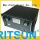 power storage devices for base transceiver station MERITSUN 1