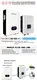 MERITSUN 10kWh powerwall cost manufacturing for energy storage 2
