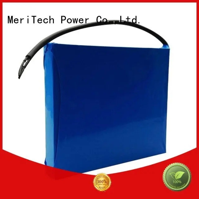 MERITSUN rechargeable integrated solar street light for LED light 1