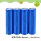 MERITSUN 18650 battery cell customized for electric vehicles 1