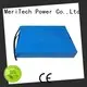 intelligent solar street light with battery series outdoor 1