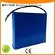 MERITSUN solar street light with battery factory direct supply outdoor 1
