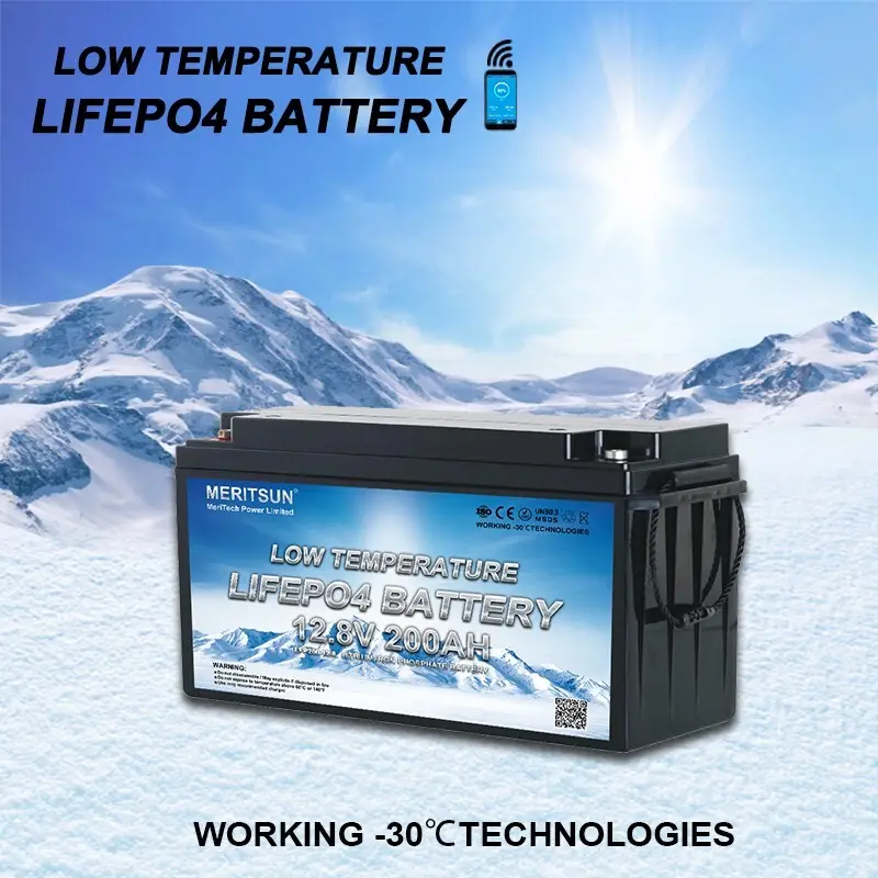 MERITSUN low temperature lithium battery for business for robot 2