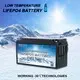 MERITSUN low temperature lithium battery for business for robot 2