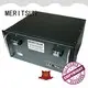 MERITSUN ess energy storage system factory direct supply for base transceiver station 1