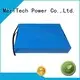 MERITSUN intelligent lithium battery for solar lights customized for roadway 1