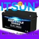 MERITSUN lithium battery price wholesale for home use 1