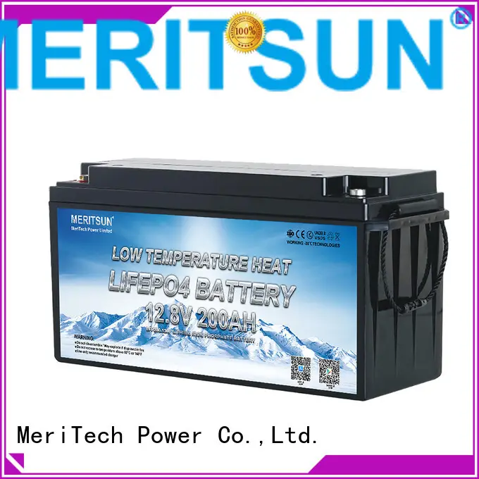 MERITSUN latest low temperature lithium ion battery supply for streetlight 1