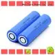 long-run cost 18650 lithium ion cells manufacturer for solar 1