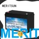 MERITSUN latest low temperature lithium battery supply for house 1
