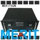 MERITSUN lifepo4 lithium residential energy storage systems factory direct supply for residential 1