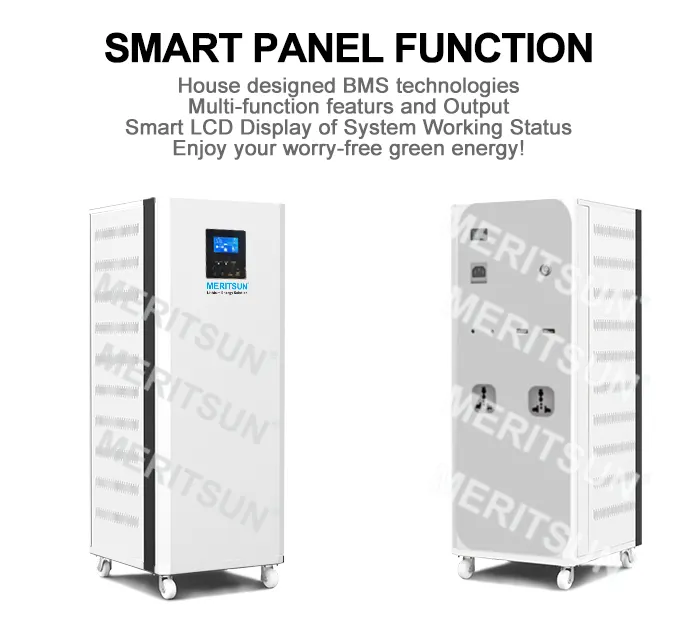 MERITSUN rechargeable house power battery wholesale for picnic 3