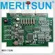 MERITSUN bms battery management system manufacturer for data recording 1