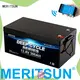 latest bluetooth lithium battery manufacturers for robot 1
