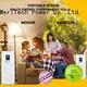 MERITSUN portable home battery backup series for house 1