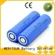 environment friendly high drain battery customized for flashlight 1