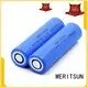 rechargeable high drain battery wholesale for telecom 1