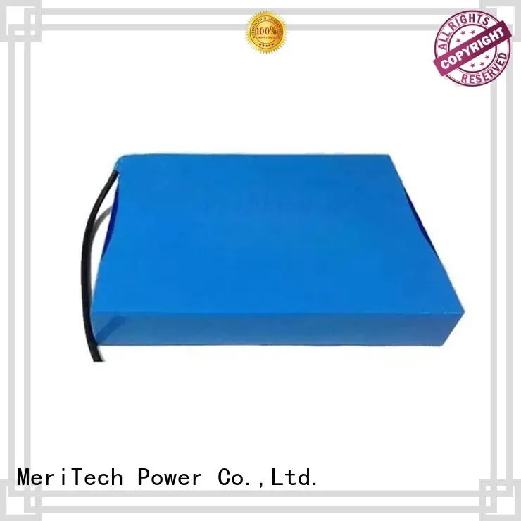 MERITSUN all in one integrated solar powered street lights series for LED light 1