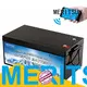 high-quality low temperature lithium ion battery suppliers for streetlight 1