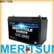 best lifepo4 battery 12v 200ah with good price for home use 1
