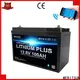 MERITSUN lithium battery with bluetooth with good price for solar street light 1