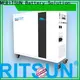 MERITSUN durable home battery backup wholesale for home appliances 1