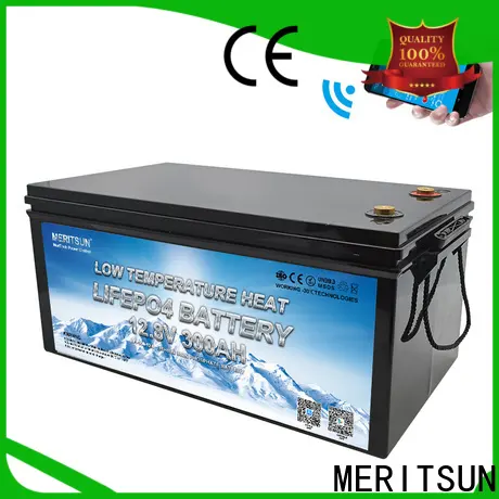 latest low temperature lithium battery company for streetlight 1
