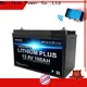 MERITSUN bluetooth lithium battery company for solar street light 1