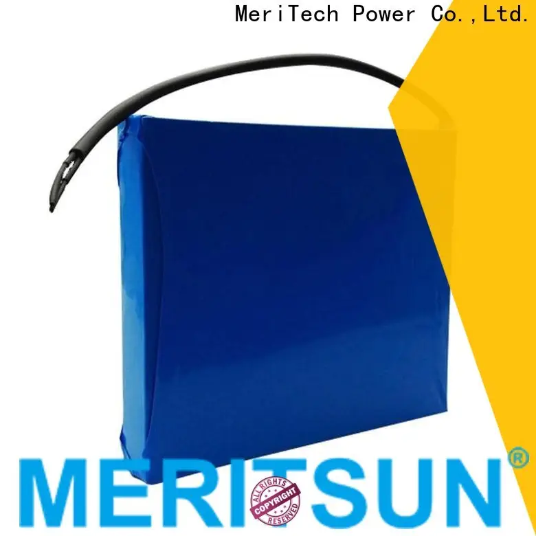 MERITSUN solar powered street lights factory direct supply for garden 1
