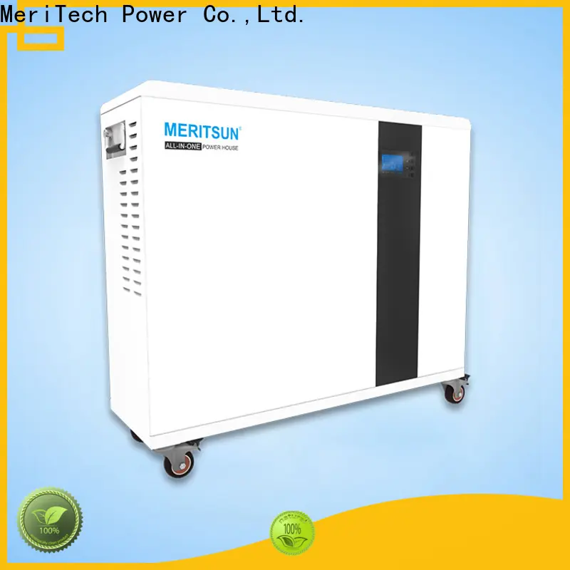 MERITSUN house power battery supplier for home appliances 1