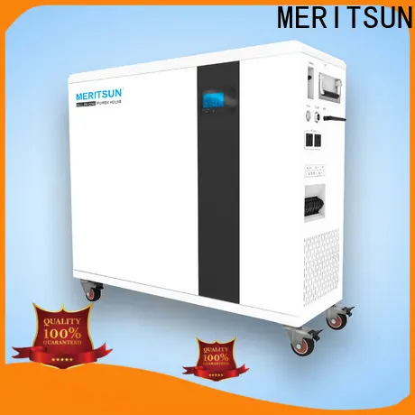 MERITSUN rechargeable house power battery series for family 1