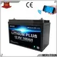 MERITSUN latest bluetooth lithium battery supply for boat 1