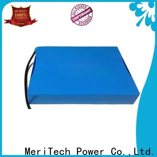 MERITSUN best solar powered street lights series outdoor 1