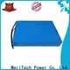 MERITSUN best solar powered street lights series outdoor 1